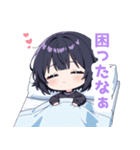 まったり無気力な女の子スタンプ（個別スタンプ：39）