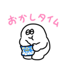 大丈夫なきもちになる 省エネモード（個別スタンプ：12）