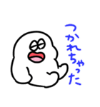 大丈夫なきもちになる 省エネモード（個別スタンプ：14）