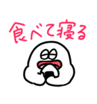 大丈夫なきもちになる 省エネモード（個別スタンプ：18）