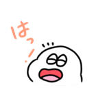 大丈夫なきもちになる 省エネモード（個別スタンプ：30）