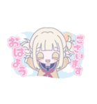 トガちゃん可愛いねぇ♡スタンプ（個別スタンプ：1）