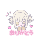 トガちゃん可愛いねぇ♡スタンプ（個別スタンプ：2）