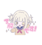 トガちゃん可愛いねぇ♡スタンプ（個別スタンプ：3）