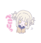 トガちゃん可愛いねぇ♡スタンプ（個別スタンプ：4）