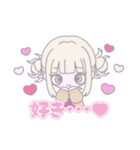 トガちゃん可愛いねぇ♡スタンプ（個別スタンプ：5）