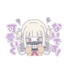 トガちゃん可愛いねぇ♡スタンプ（個別スタンプ：8）