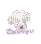 トガちゃん可愛いねぇ♡スタンプ（個別スタンプ：9）