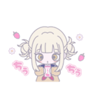 トガちゃん可愛いねぇ♡スタンプ（個別スタンプ：10）