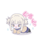 トガちゃん可愛いねぇ♡スタンプ（個別スタンプ：12）
