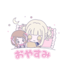 トガちゃん可愛いねぇ♡スタンプ（個別スタンプ：13）