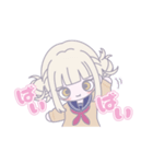 トガちゃん可愛いねぇ♡スタンプ（個別スタンプ：14）