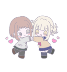 トガちゃん可愛いねぇ♡スタンプ（個別スタンプ：16）