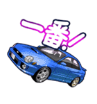 車(走り屋04)クルマバイクシリーズ（個別スタンプ：3）