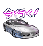 車(走り屋04)クルマバイクシリーズ（個別スタンプ：4）
