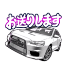 車(走り屋04)クルマバイクシリーズ（個別スタンプ：6）