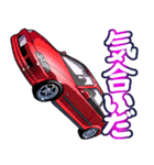 車(走り屋04)クルマバイクシリーズ（個別スタンプ：8）