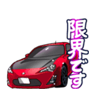 車(走り屋04)クルマバイクシリーズ（個別スタンプ：11）
