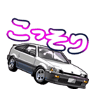 車(走り屋04)クルマバイクシリーズ（個別スタンプ：12）