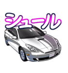 車(走り屋04)クルマバイクシリーズ（個別スタンプ：16）