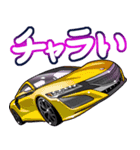 車(走り屋04)クルマバイクシリーズ（個別スタンプ：23）