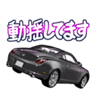 車(走り屋04)クルマバイクシリーズ（個別スタンプ：24）