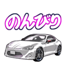 車(走り屋04)クルマバイクシリーズ（個別スタンプ：26）