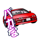 車(走り屋04)クルマバイクシリーズ（個別スタンプ：27）