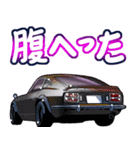 車(走り屋04)クルマバイクシリーズ（個別スタンプ：29）