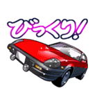 車(走り屋04)クルマバイクシリーズ（個別スタンプ：31）