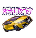 車(走り屋04)クルマバイクシリーズ（個別スタンプ：33）