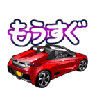 車(走り屋04)クルマバイクシリーズ（個別スタンプ：35）