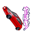 車(走り屋04)クルマバイクシリーズ（個別スタンプ：37）