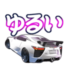 車(走り屋04)クルマバイクシリーズ（個別スタンプ：38）