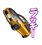 車(走り屋04)クルマバイクシリーズ（個別スタンプ：39）