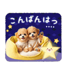 名入れ敬語の癒しトイプードル（個別スタンプ：4）