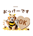 名入れ敬語の癒しトイプードル（個別スタンプ：5）