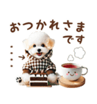 名入れ敬語の癒しトイプードル（個別スタンプ：12）
