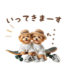 名入れ敬語の癒しトイプードル（個別スタンプ：13）
