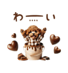 名入れ敬語の癒しトイプードル（個別スタンプ：30）