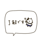 洋服着た猫ちゃん。敬語。（個別スタンプ：5）
