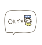 洋服着た猫ちゃん。敬語。（個別スタンプ：8）