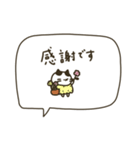 洋服着た猫ちゃん。敬語。（個別スタンプ：13）