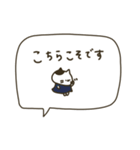 洋服着た猫ちゃん。敬語。（個別スタンプ：21）