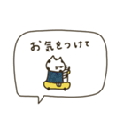 洋服着た猫ちゃん。敬語。（個別スタンプ：26）