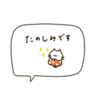 洋服着た猫ちゃん。敬語。（個別スタンプ：27）
