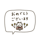 洋服着た猫ちゃん。敬語。（個別スタンプ：30）