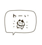 洋服着た猫ちゃん。敬語。（個別スタンプ：31）