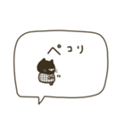 洋服着た猫ちゃん。敬語。（個別スタンプ：33）