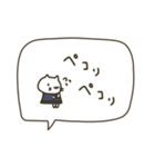 洋服着た猫ちゃん。敬語。（個別スタンプ：34）